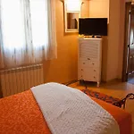 El Recanto