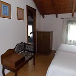 El Recanto