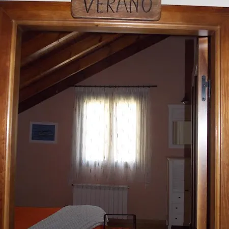 게스트하우스 El Recanto