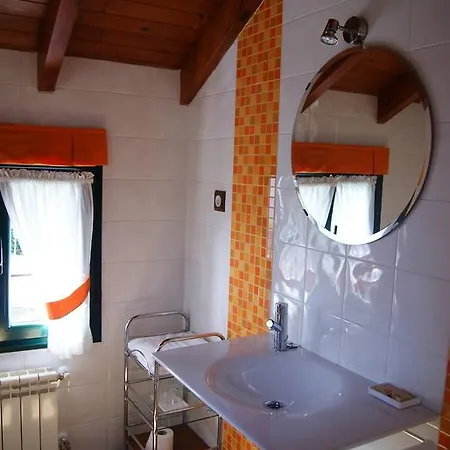 게스트하우스 El Recanto 3*