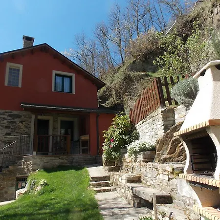 Πανσιόν El Recanto Vega de Valcarce