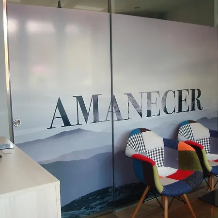 El Recanto Πανσιόν 3*