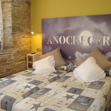 Πανσιόν El Recanto 3*