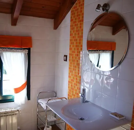 Guest house El Recanto 3*